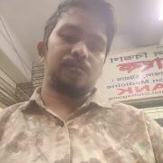 Photo of Arifull Islam