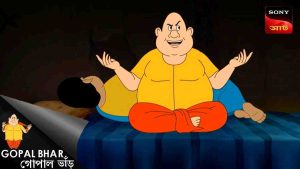 একটি গ্র্যান্ড ফিস্ট জন্য আমন্ত্রণ